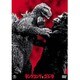 キングコング対ゴジラ [DVD]