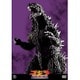 ゴジラ2000 ミレニアム [DVD]
