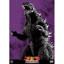 Amazon.co.jp: ゴジラ2000 ミレニアム 東宝DVD名作セレクション