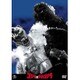 ゴジラ対メカゴジラ [DVD]
