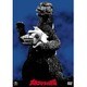 メカゴジラの逆襲 [DVD]