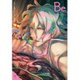 COMIC Be (コミックビー) 2016年 04月号 vol.43 [雑誌]