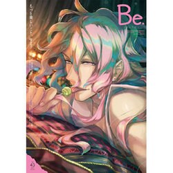 COMIC Be (コミックビー) 2016年 04月号 vol.43 [雑誌]