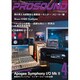 PRO SOUND (プロサウンド) 2016年 04月号 [雑誌]