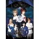 ミュージカル『Dance with Devils』 [DVD]