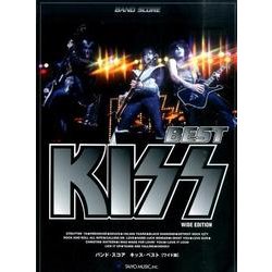 キッス・ベスト ワイド版（バンド・スコア） [単行本]