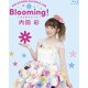 内田彩／2nd SOLO LIVE Blooming! 咲き誇れみんな [Blu-ray Disc]