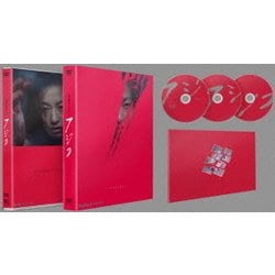 ヨドバシ.com - フジコ DVD-BOX [DVD] 通販【全品無料配達】