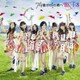 HKT48／74億分の1の君へ