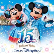 東京ディズニーシー 15周年 "ザ・イヤー・オブ・ウィッシュ" ミュージック・アルバム デラックス