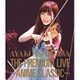 石川綾子／THE PREMIUM LIVE ～ANIME CLASSIC～ [Blu-ray Disc]