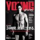 ヤングゲーテ 2016年 04月号 [雑誌]