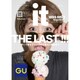 Ⅰt was Only magazine 2016年 05月号 [雑誌]