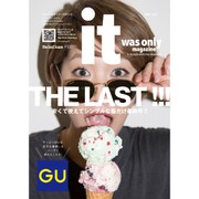 Ⅰt was Only magazine 2016年 05月号 [雑誌]