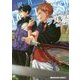 DOUBLES!!―ダブルス〈2nd Set〉(メディアワークス文庫) [文庫]