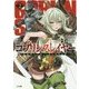 ゴブリンスレイヤー 2 （GA文庫） [文庫]