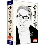 寺内貫太郎一家 DVD-BOX1