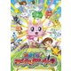 おまかせ!みらくるキャット団 Vol.5 [DVD]