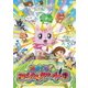 おまかせ!みらくるキャット団 Vol.6 [DVD]