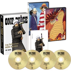 ONE PIECE Log Collection PUNK HAZARD [DVD]