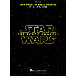 スター・ウォーズ/フォースの覚醒（ピアノ・ソロ） [単行本]