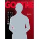 GOETHE (ゲーテ) 2016年 05月号 [雑誌]