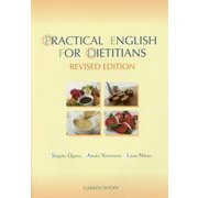 PRACTICAL ENGLISH FOR DIETITIANS,REVISED EDITION 第3版 [単行本]