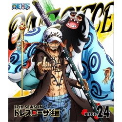 ヨドバシ Com One Piece ワンピース 17thシーズン ドレスローザ編 Piece 24 Blu Ray Disc 通販 全品無料配達
