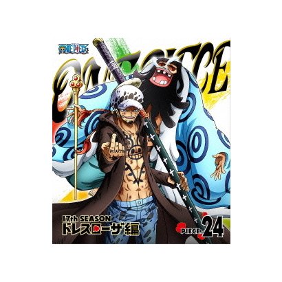 One Piece ワンピース 17thシーズン ドレスローザ編 Piece 24 Propertybaliexpatcenter Com