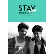 東方神起 写真集 『 STAY'elua 』 [単行本]
