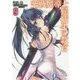 空戦魔導士候補生の教官〈9〉(富士見ファンタジア文庫) [文庫]