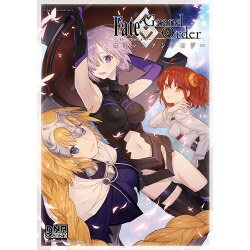 Fate/Grand Orderコミックアンソロジー（IDコミックス DNAメディアコミックス） [コミック]