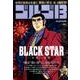 ゴルゴ13 146 BLACK STAR [ムックその他]