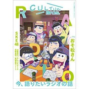 CULTURE Bros. vol.2 (仮) [ムックその他]