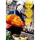 鹿楓堂よついろ日和 4（BUNCH COMICS） [コミック]