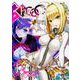 フェイト／エクストラ　CCC　（１）<1>(角川コミックス・エース) [コミック]