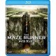 メイズ・ランナー [Blu-ray Disc]