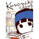 くまみこちゃん(MFC) [コミック]