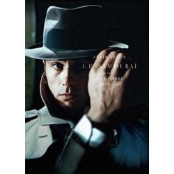 サムライ [DVD]