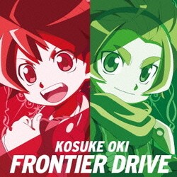 ヨドバシ Com Frontier Drive Tvアニメ バトルスピリッツ ダブルドライブ 主題歌シングル 通販 全品無料配達