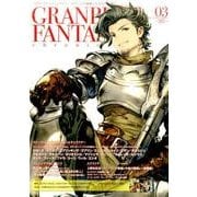 グランブルーファンタジー・クロニクル vol.3 [単行本]