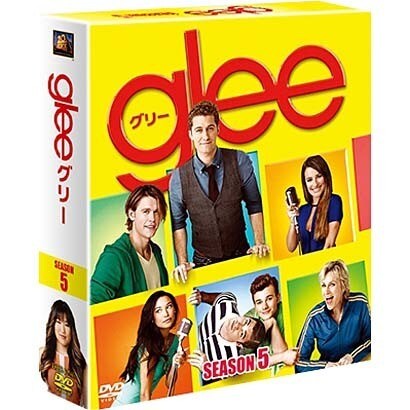 Glee グリー シーズン5 Seasons コンパクト ボックス