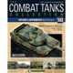 コンバット・タンク・コレクション 2016年 4/12号（100） [雑誌]