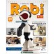 ロビ 第三版 2016年 3/29号（59） [雑誌]