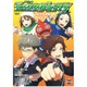 アニメ「モンスターストライク」ビジュアルガイド（Gakken Mook） [ムックその他]