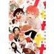ハルナナナ～榛名さん家の7人のお兄ちゃん～　2(MFコミックス ジーンシリーズ) [コミック]
