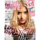 ViVi (ヴィヴィ) 2016年 05月号 [雑誌]