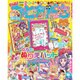 おともだち 2016年 05月号 [雑誌]