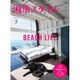 湘南スタイル magazine (マガジン) 2016年 05月号 [雑誌]