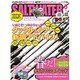 SALT WATER (ソルトウォーター) 2016年 05月号 [雑誌]